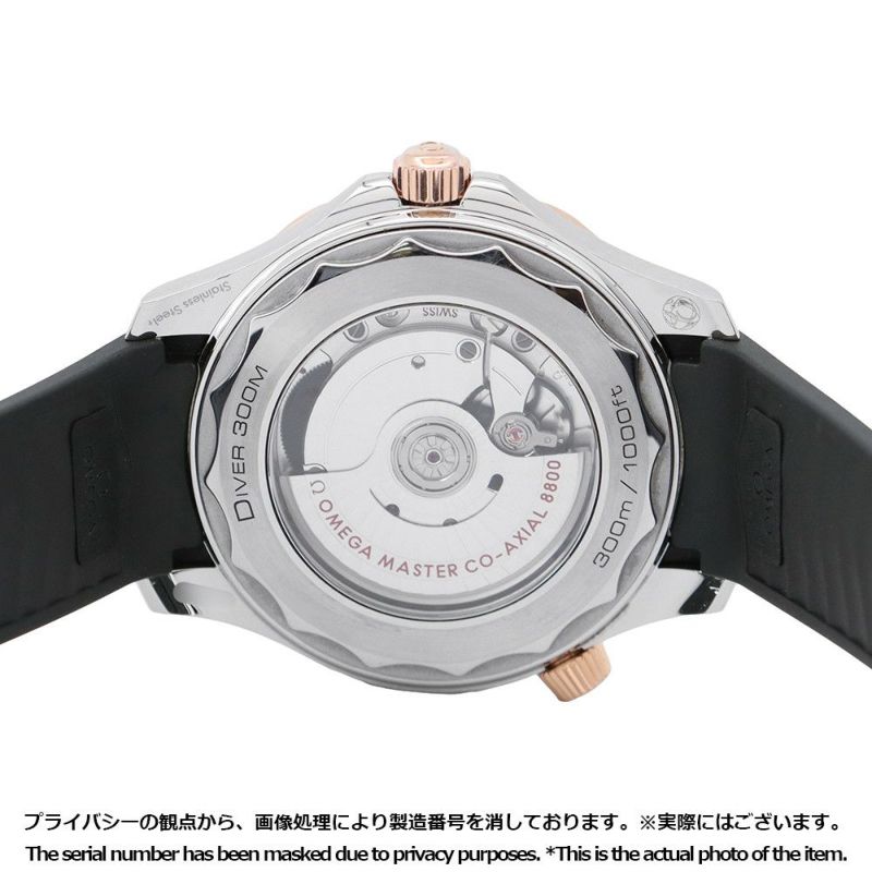 オメガ シーマスター ダイバー 300M 210.22.42.20.01.002 OMEGA 腕時計 黒文字盤