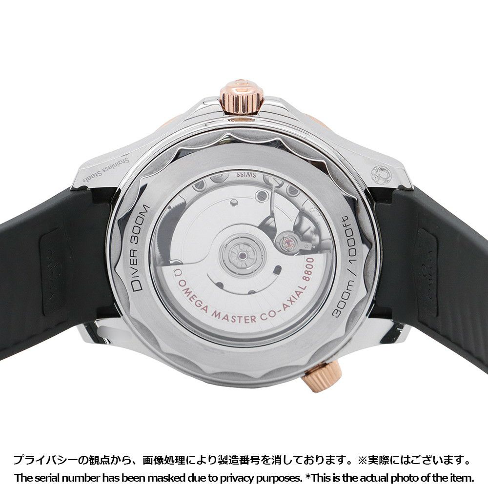オメガ シーマスター ダイバー 300M 210.22.42.20.01.002 OMEGA 腕時計 黒文字盤