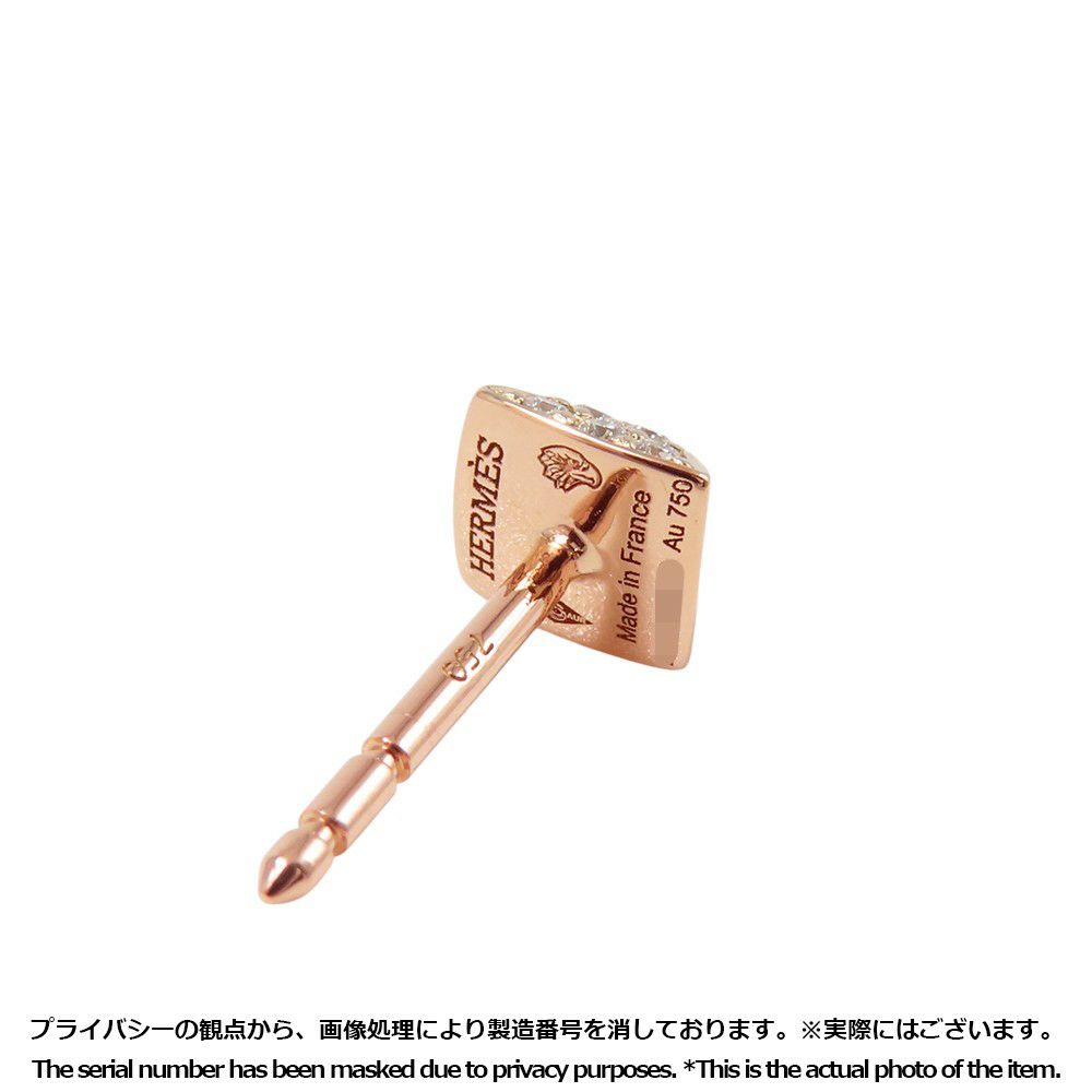 エルメス ピアス クルー・ドゥ・H ダイヤモンド 48P 計0.2ct K18PGピンクゴールド HERMES スタッドピアス Clou d H Earrings