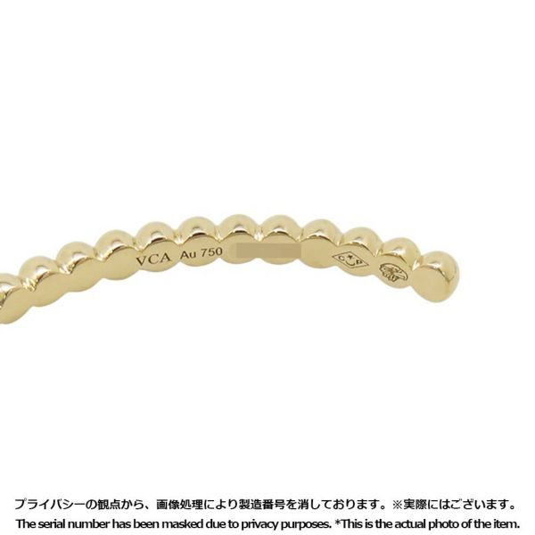 ヴァンクリーフ&アーペル ピアス ペルレ フープ スモールモデル K18YGイエローゴールド V&A ローズゴールド