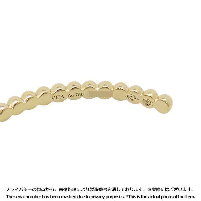 ヴァンクリーフ&アーペル ピアス ペルレ フープ スモールモデル K18YGイエローゴールド V&A ローズゴールド