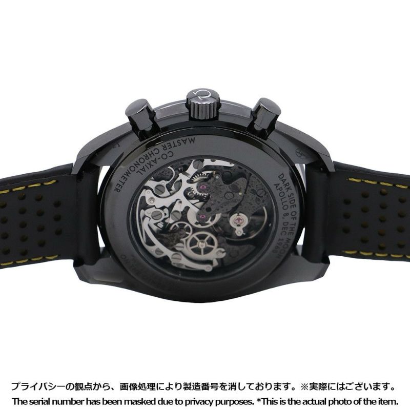 オメガ スピードマスター ダークサイドオブザムーン アポロ 310.92.44.50.01.001 OMEGA 腕時計 スケルトン文字盤