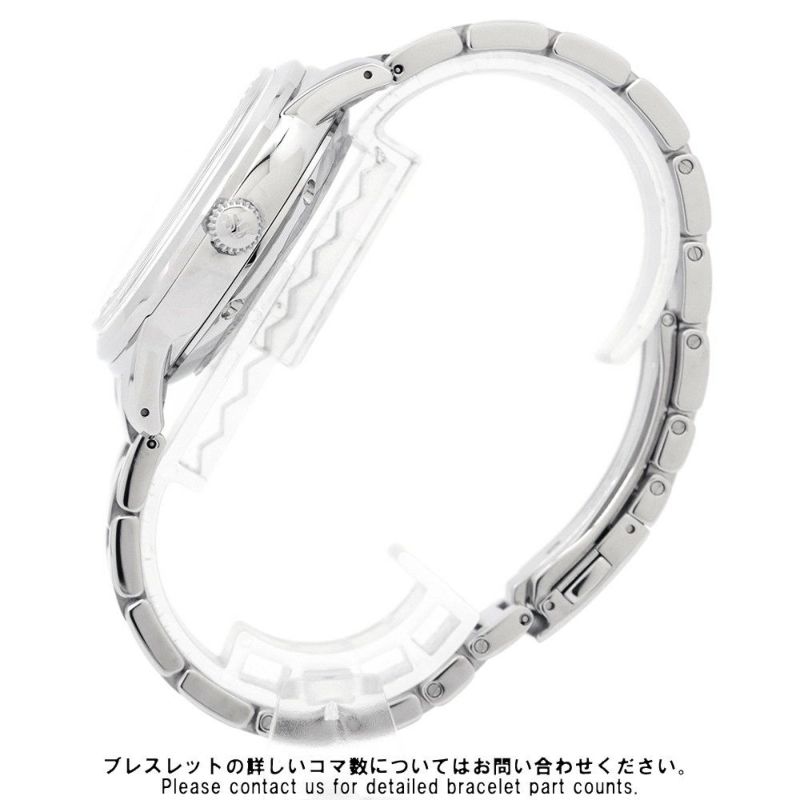 セイコー グランドセイコー エレガンスコレクション GMT SEIKO 腕時計 グリーン文字盤