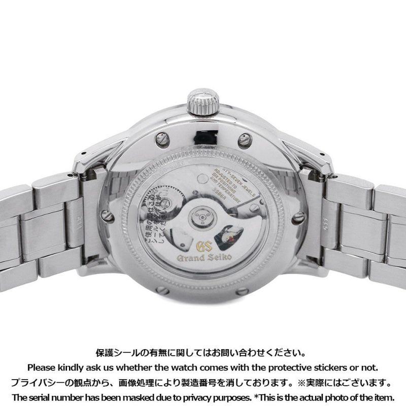 セイコー グランドセイコー エレガンスコレクション GMT SEIKO 腕時計 グリーン文字盤