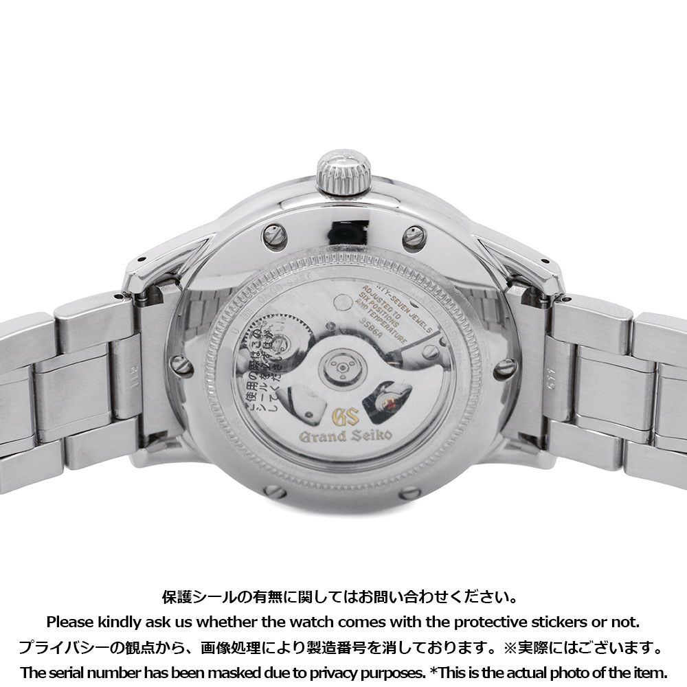 セイコー グランドセイコー エレガンスコレクション GMT SEIKO 腕時計 グリーン文字盤