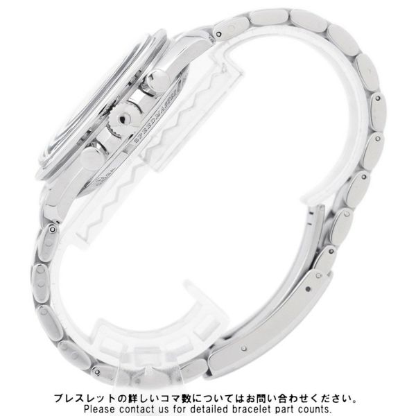 オメガ スピードマスター プロフェッショナル 3572.50.00 OMEGA 腕時計 黒文字盤