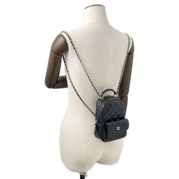 シャネル リュック マトラッセ ココマーク バックパック ミニ キャビアスキン AP3753 CHANEL 2way 黒