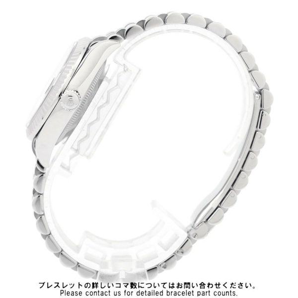 ロレックス デイトジャスト31 SS/K18WG 278274 ROLEX 腕時計 ブルー文字盤 フローラルモチーフ 24PDダイヤモンド