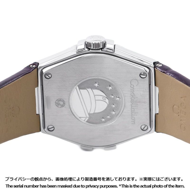 オメガ コンステレーション 123.18.35.60.60.001 OMEGA 腕時計 ウォッチ パープル文字盤 クォーツ