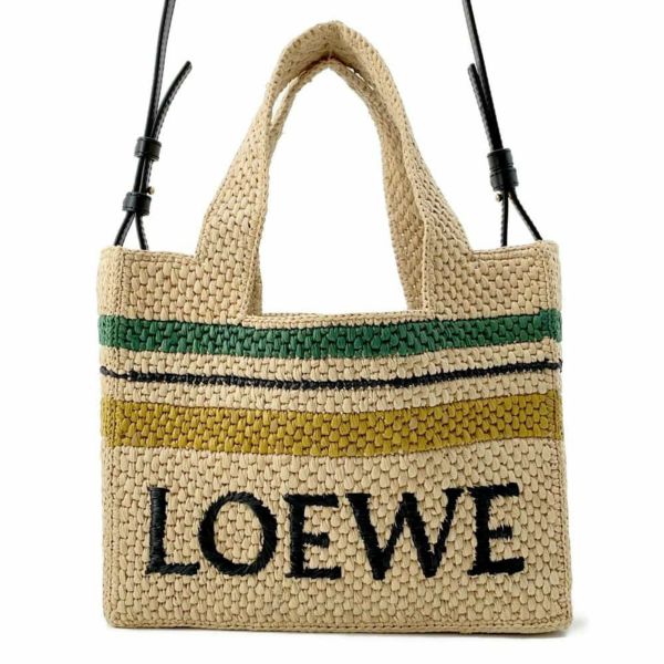 ロエベ ハンドバッグ フォント ラフィア A685B59X02 LOEWE 2wayショルダーバッグ かごバッグ 黒 安心保証 |  中古・新品ブランド販売ギャラリーレア公式通販