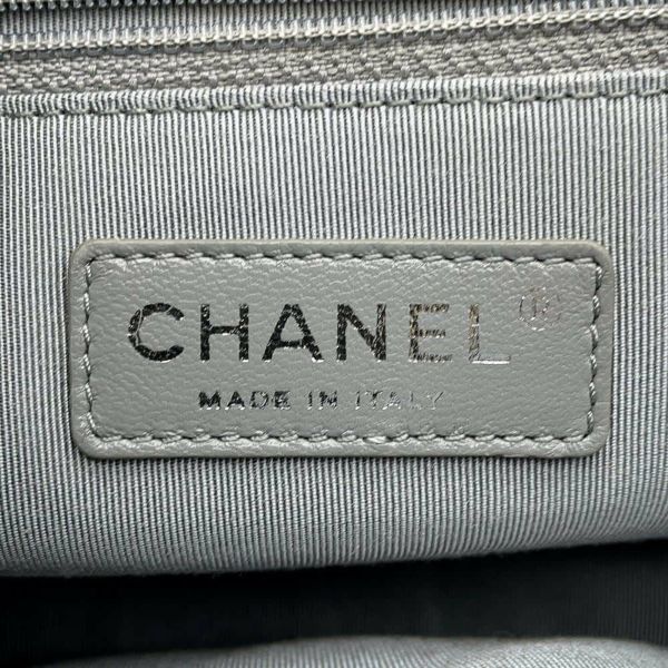 シャネル チェーンショルダーバッグ マトラッセ ココマーク キャビアスキン A66801 CHANEL 2wayバッグ