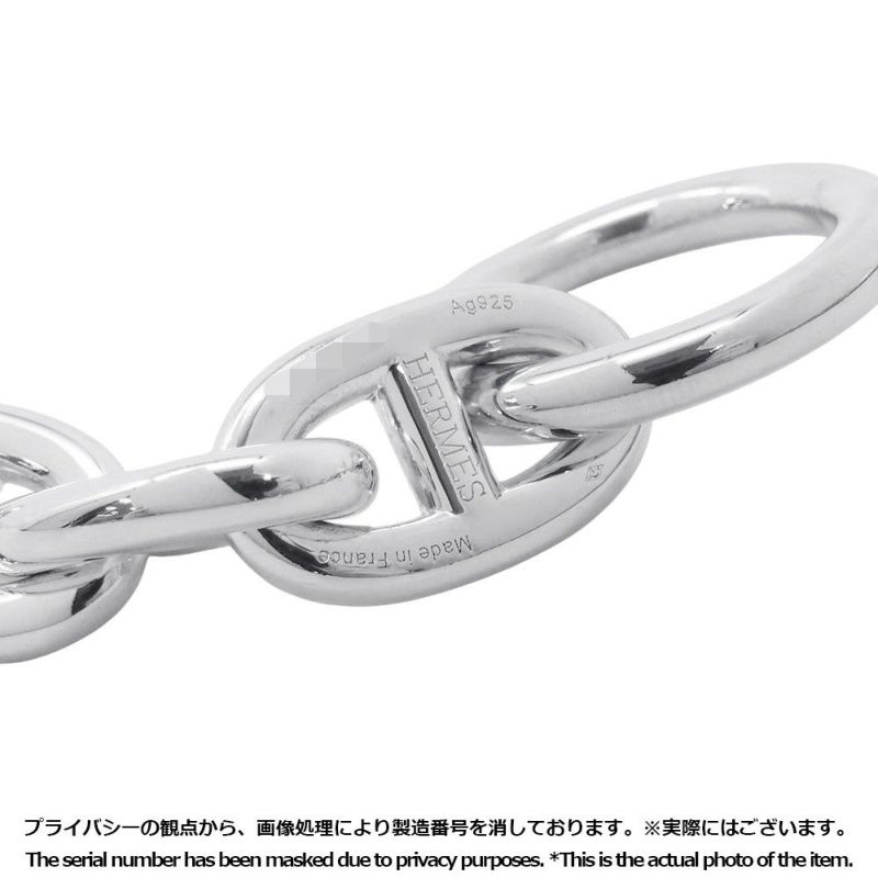 エルメス ブレスレット シェーヌダンクルMM 14コマ SV925シルバー HERMES ジュエリー