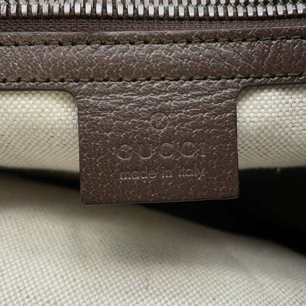 グッチ リュック スケートボード ウェブ GGスプリーム 690999 GUCCI バッグ バックパック