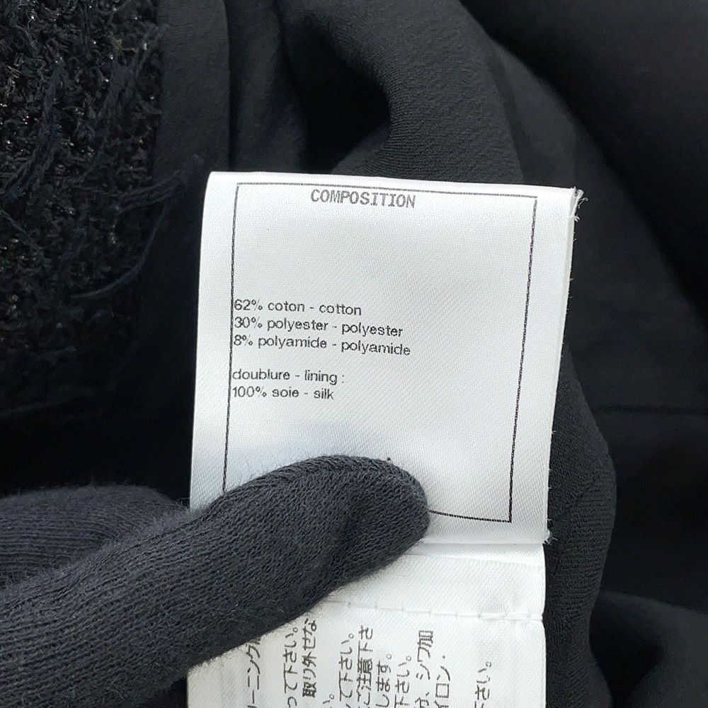 シャネル ジャケット ココマーク ライオンヘッドボタン ツイード レディースサイズ36 P72390 CHANEL 黒
