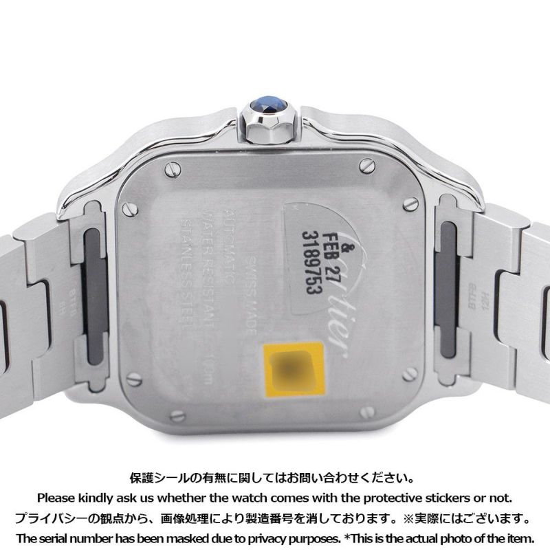 カルティエ サントス ドゥ カルティエ MM WSSA0063 Cartier 腕時計 ブルー文字盤