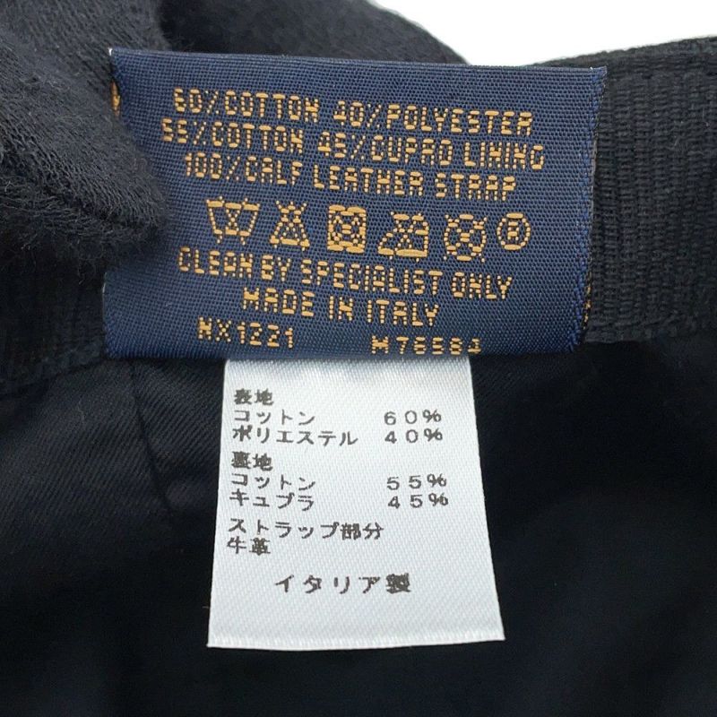 ルイヴィトン キャップ モノグラム キャスケット・モノグラム エッセンシャル サイズ58 M76584 LOUIS VUITTON 帽子 黒