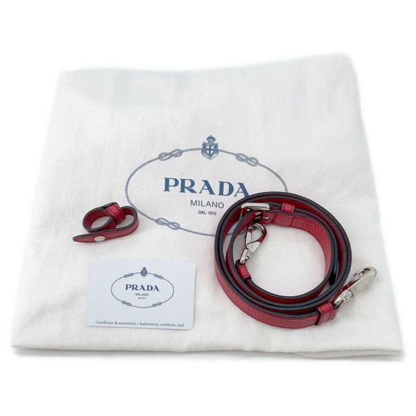 プラダ ハンドバッグ ヴィッテロダイノ BN2693 PRADA 2way