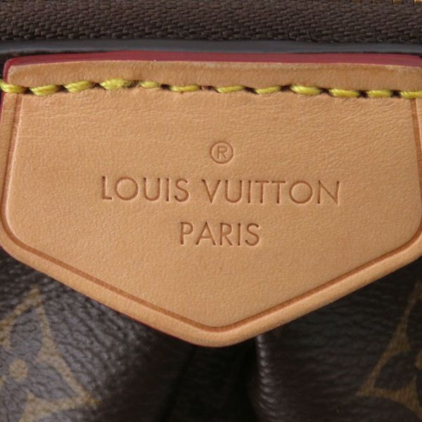 ルイヴィトン ハンドバッグ モノグラム ボエシ NM PM M45986 LOUIS VUITTON 2wayショルダーバッグ