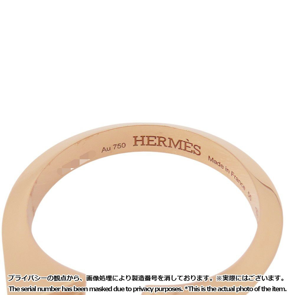 エルメス リング クルー・ド・フォルジュ GM K18PGピンクゴールド リングサイズ55 HERMES 指輪