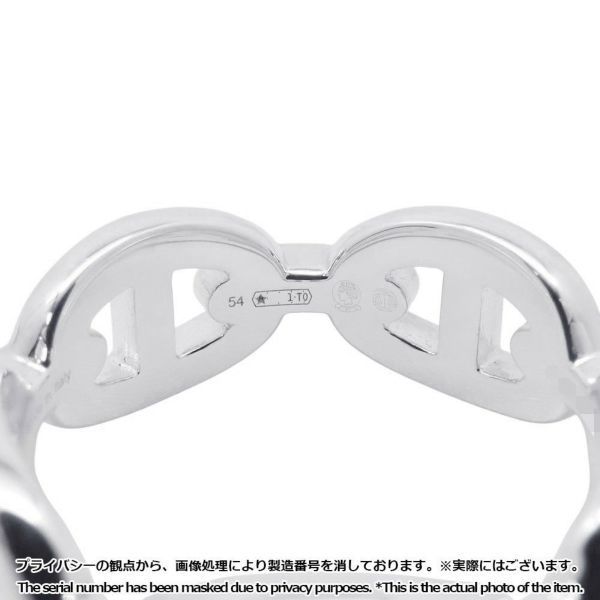 エルメス リング シェーヌダンクル アンシェネPM Enchainee SV925シルバー リングサイズ54 HERMES ジュエリー
