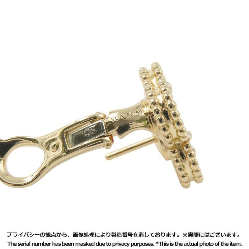 ヴァンクリーフ&アーペル ピアス ヴィンテージ アルハンブラ イヤリング カーネリアン K18YGイエローゴールド VCARD40400
