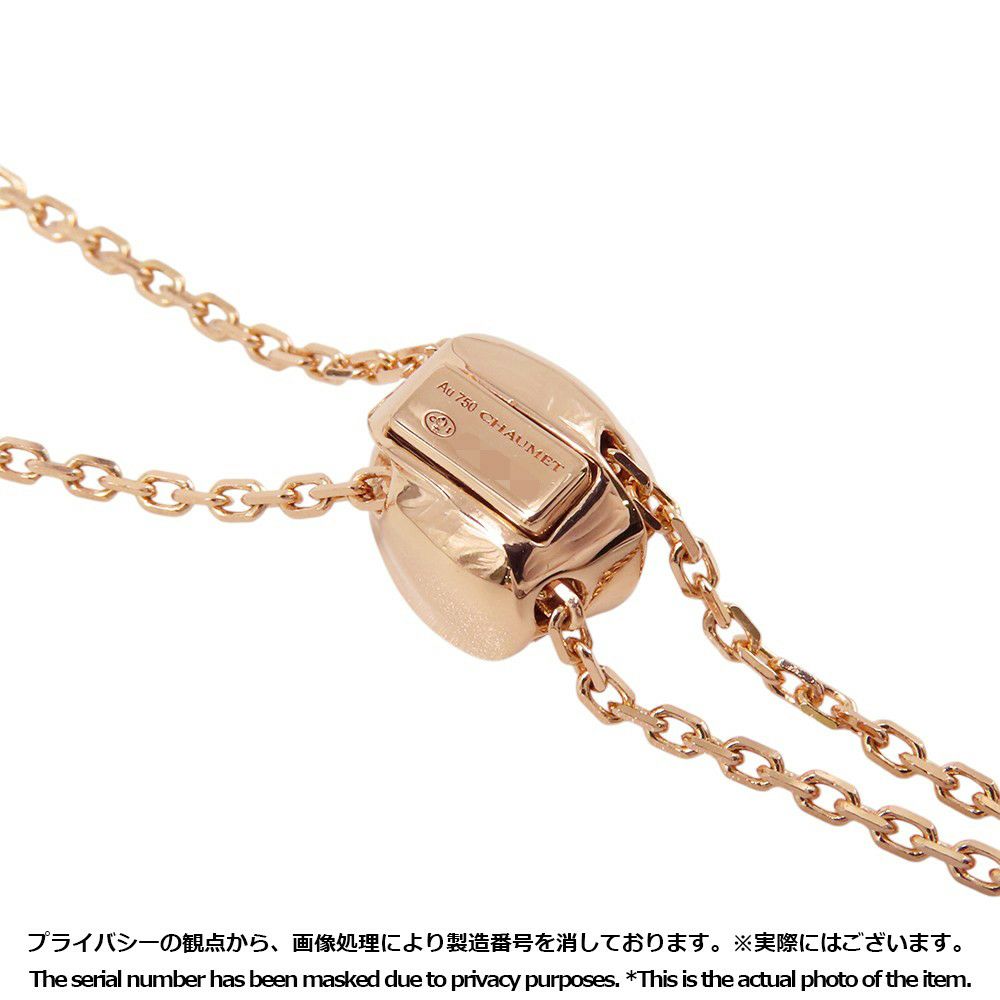 ショーメ ネックレス リアン セデュクシオン ペンダント ダイヤモンド K18PGピンクゴールド 083308 CHAUMET