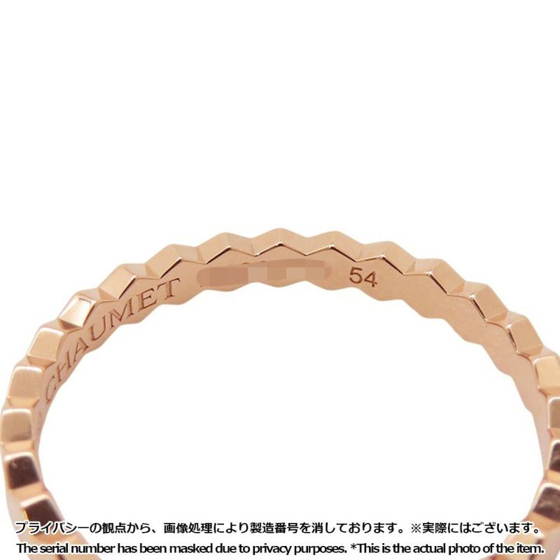 ショーメ リング ビーマイラブ コレクション ハニカムリング K18PGピンクゴールド リングサイズ54 081931 CHAUMET