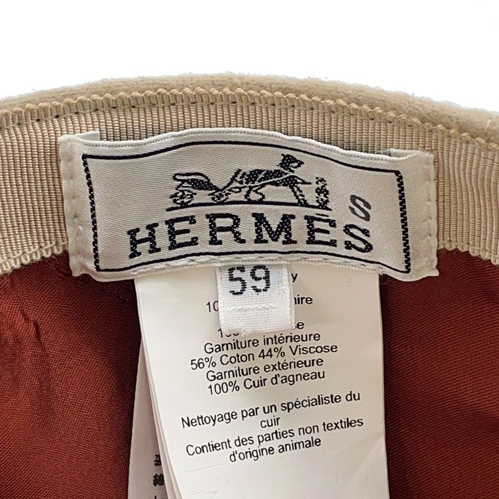 エルメス キャスケット ネヴァダ・スーパーH コットン サイズ59 HERMES 帽子 メンズ