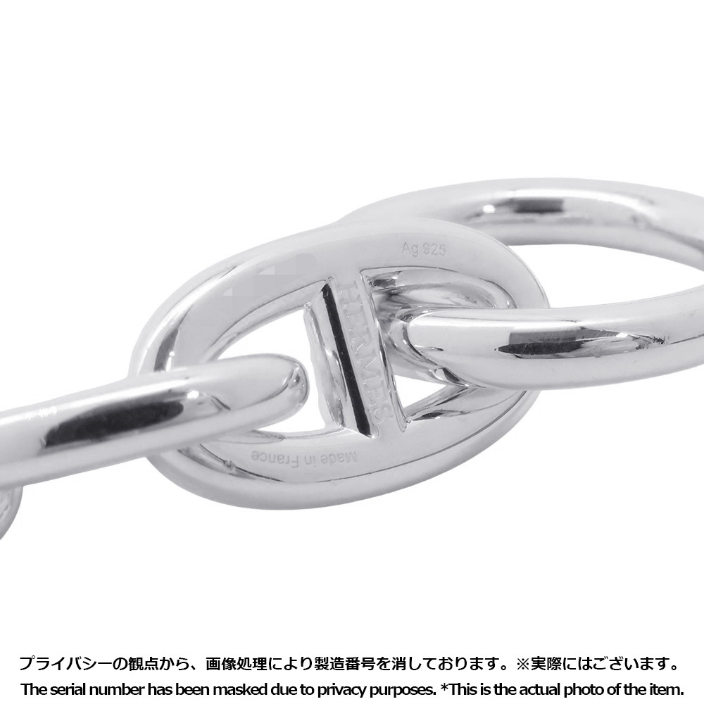エルメス ブレスレット シェーヌダンクルGM 11コマ SV925シルバー HERMES ジュエリー