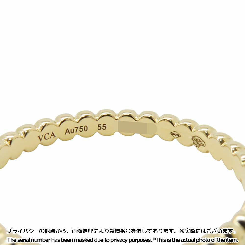 ヴァンクリーフ&アーペル リング ペルレ ゴールドパール スモール 
