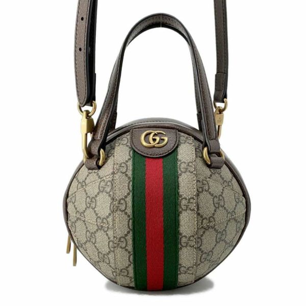 グッチ ハンドバッグ オフィディア 丸形バッグ GGスプリーム 574794 GUCCI 2wayショルダーバッグ