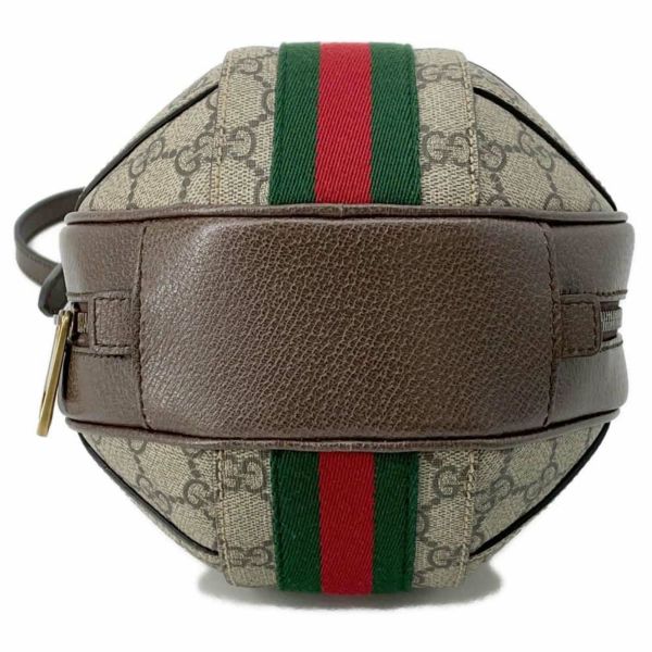 グッチ ハンドバッグ オフィディア 丸形バッグ GGスプリーム 574794 GUCCI 2wayショルダーバッグ