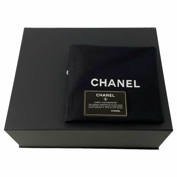 シャネル チェーンショルダーバッグ バケット ココマーク AS0577 CHANEL ハンドバッグ トートバッグ 2way 黒