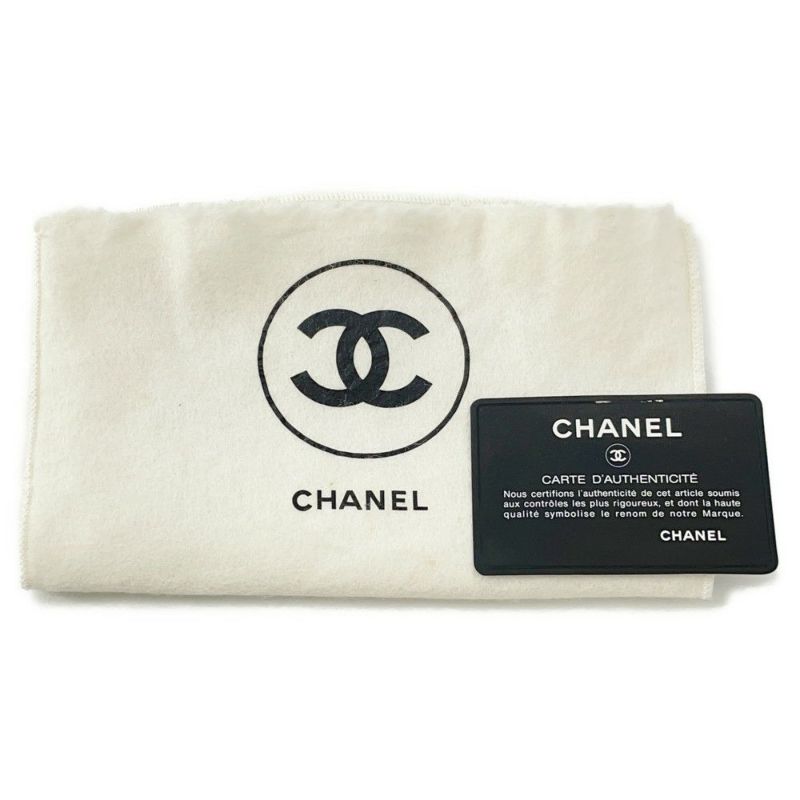 シャネル チェーンショルダーバッグ ココマーク マトラッセ シングルフラップ ラムスキン CHANEL 黒