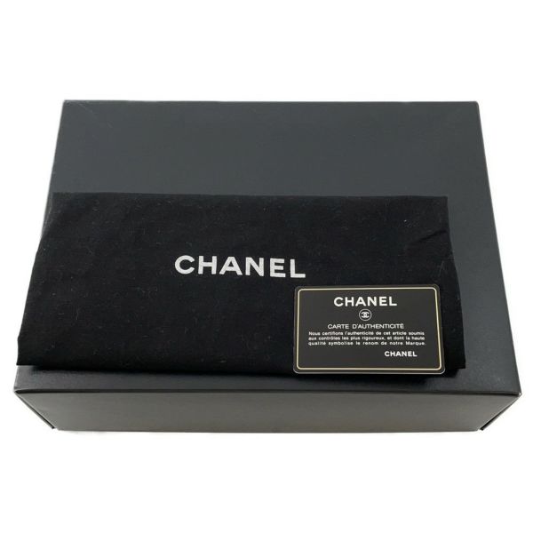 シャネル チェーンショルダーバッグ マトラッセ ココマーク メッシュ スパンコール CHANEL 黒 2way