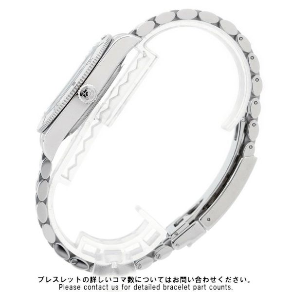 チュードル ブラックベイ 54 M79000-0001 TUDOR チューダー 腕時計 ラグーンブルー文字盤