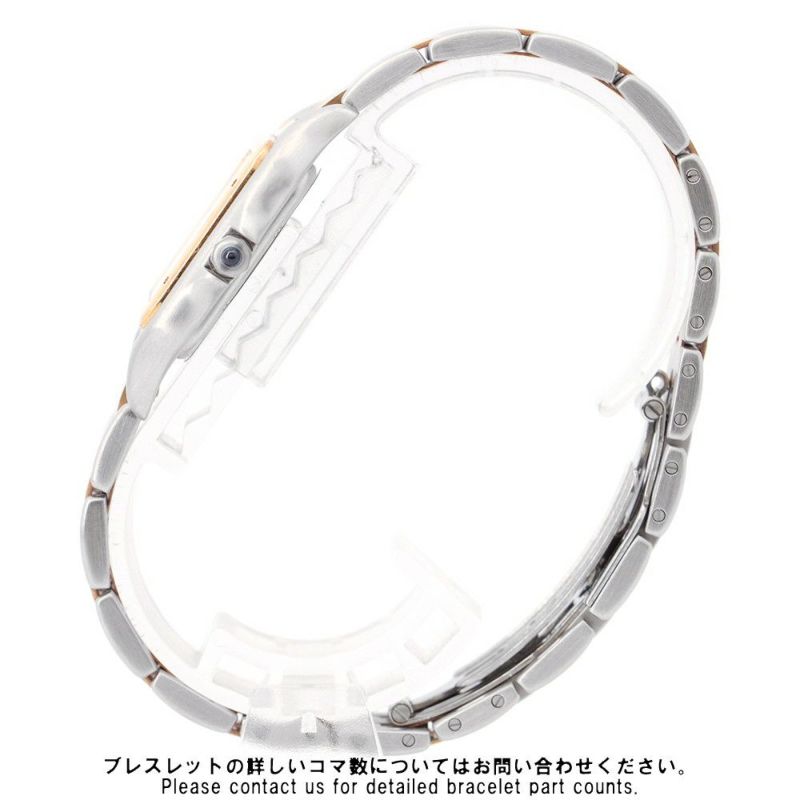 カルティエ パンテール MM 2ロウ W25028B6 Cartier 腕時計 アイボリー文字盤 クォーツ