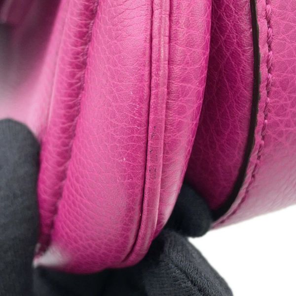 グッチ ハンドバッグ ニューバンブー 240242 GUCCI 2way