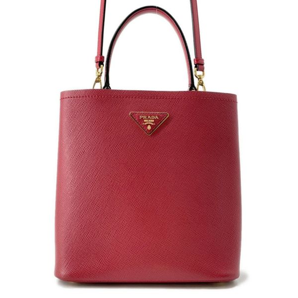 プラダ ハンドバッグ サフィアーノ パニエ 1BA212 PRADA 2way