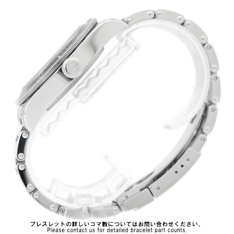 チュードル ブラックベイ 58 M79030N-0001 TUDOR 腕時計 チューダー 黒文字盤