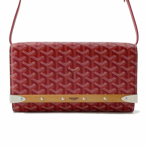 ゴヤール ショルダーバッグ モンテカルロPM PVC ウッド GOYARD バッグ 2wayクラッチバッグ