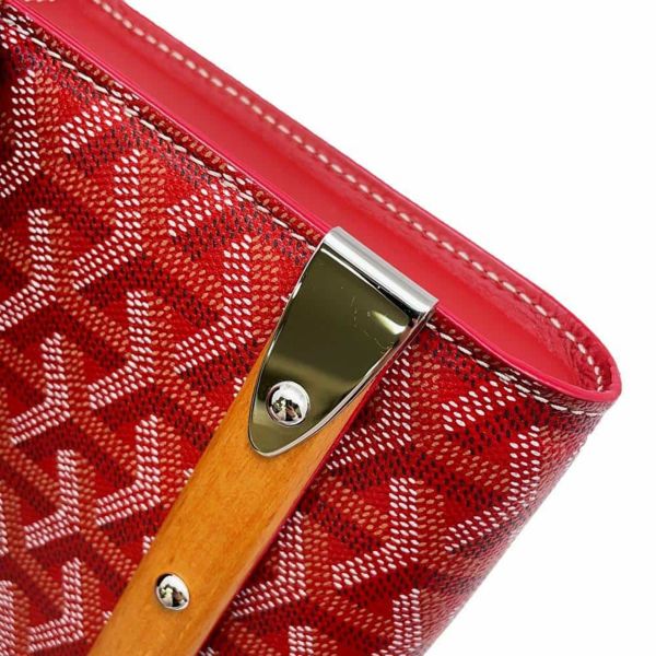 ゴヤール ショルダーバッグ モンテカルロPM PVC ウッド GOYARD バッグ 2wayクラッチバッグ