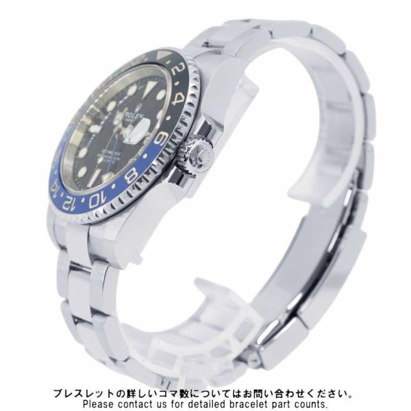 ロレックス GMTマスター2 デイト ランダムシリアル ルーレット 126710BLNR ROLEX 腕時計 黒文字盤