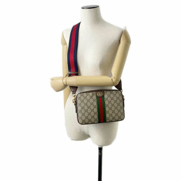 グッチ ショルダーバッグ オフィディア GGスプリーム 699439 GUCCI 2wayハンドバッグ