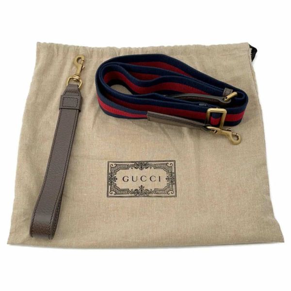 グッチ ショルダーバッグ オフィディア GGスプリーム 699439 GUCCI 2wayハンドバッグ