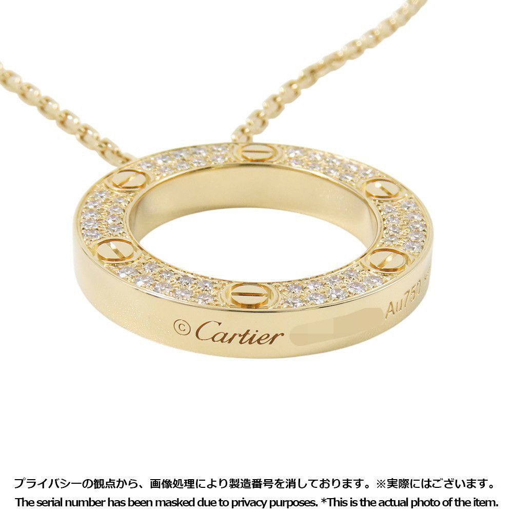 カルティエ ネックレス LOVE サークル ネックレス パヴェ ダイヤモンド 54P 計0.34ct K18YGイエローゴールド B7058400 ラブ ペンダント