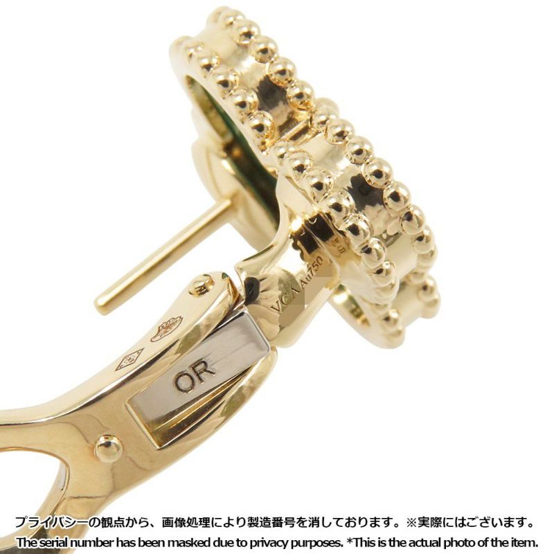 ヴァンクリーフ&アーペル ピアス ヴィンテージ アルハンブラ イヤリング マラカイト K18YGイエローゴールド VCARO3QL00