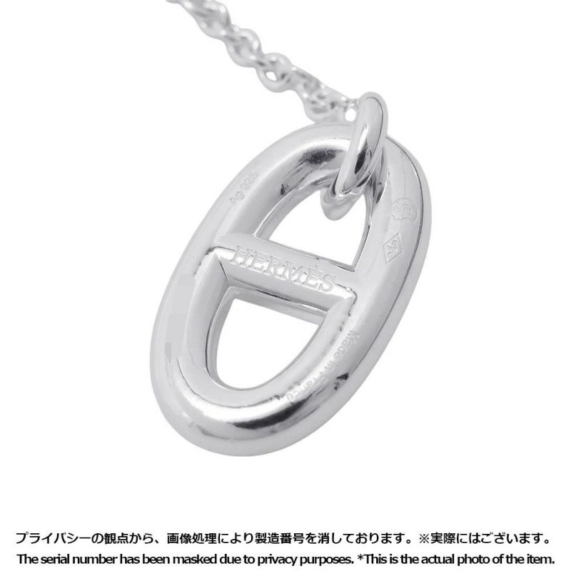 エルメス ピアス シェーヌダンクル ファランドール MM SV925シルバー HERMES ジュエリー