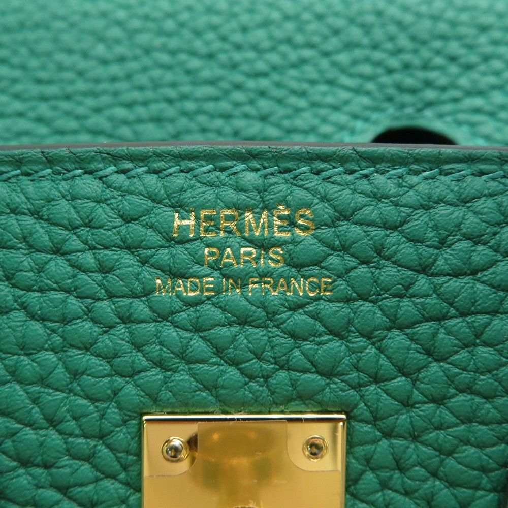 エルメス バーキン25 ヴェールヴェルティゴ/ゴールド金具 トゴ K刻印 HERMES Birkin ハンドバッグ