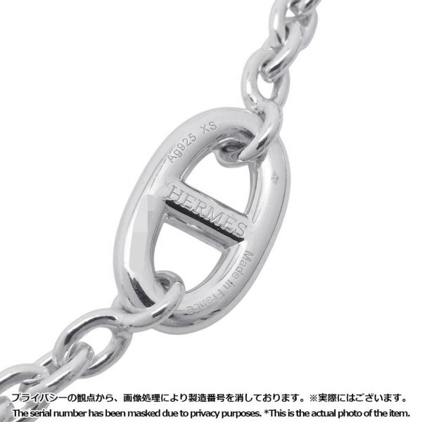 エルメス ブレスレット シェーヌダンクル ファランドール SV925シルバー サイズXS HERMES ジュエリー